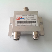  Microstrip power divider One-point two-power divider SLPS-2502 Shenglutong microstrip two-power divider 1-point 2-power divider