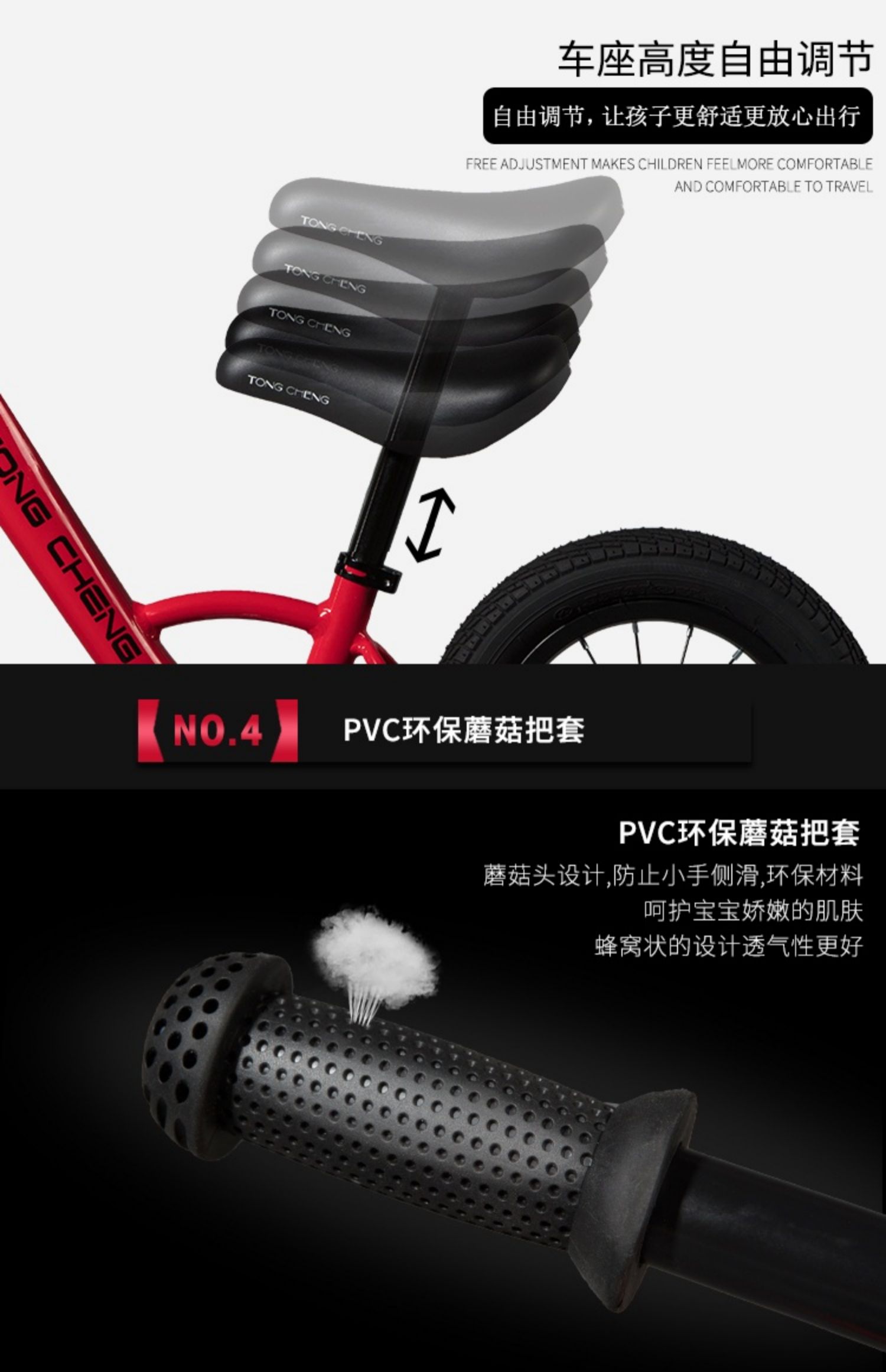xe chòi chân xiaolexiong Tong Cheng con xe cân bằng nhôm trọng lượng nhẹ trượt song song đua xe mà không có một chân hai inch xe 10/12/14 - Smart Scooter xe thăng bằng cũ