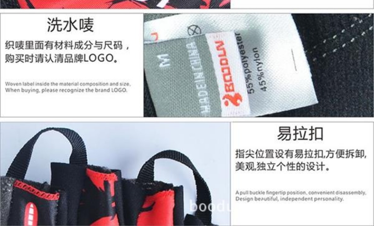 Trẻ em cân bằng xe đạp găng tay xe đạp trượt băng trượt băng chống trượt phim hoạt hình găng tay thể thao trẻ em đi xe đạp găng tay - Smart Scooter xe thăng bằng kenary