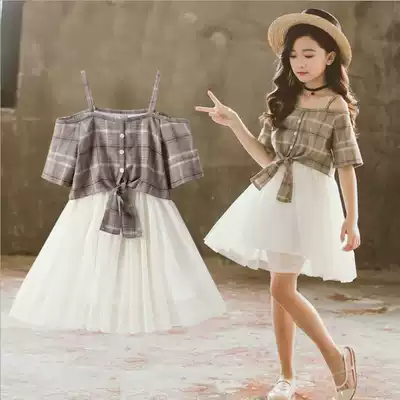 Hong Kong tide girl dress, shoulder strap, sweet personality princess dress