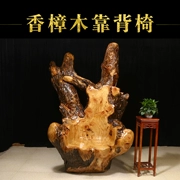 Long não gỗ tự nhiên cá tính gỗ tổng thể ghế tổng thể gốc rễ nghệ thuật khắc gốc ghế ổn định khí ghế - Các món ăn khao khát gốc