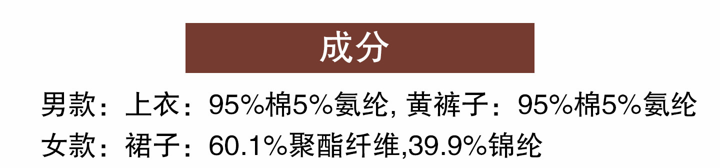 海边沙滩亲子装一家四口夏季母女款吊带连衣裙旅游度假母子装套装 — 1