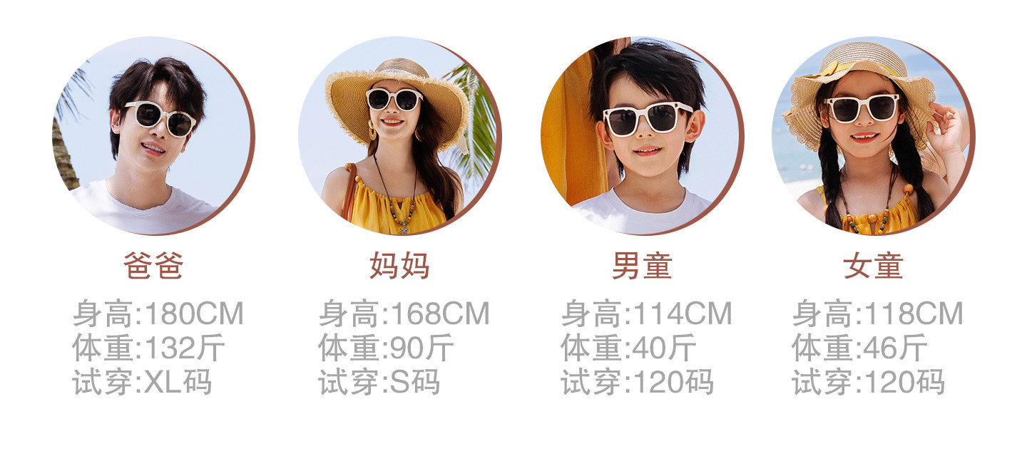 海边沙滩亲子装一家四口夏季母女款吊带连衣裙旅游度假母子装套装 — 5