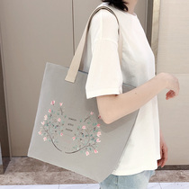 Cuple bag junior high school students cute cloth bag large capacity tutoring class light book make up bag hand carry