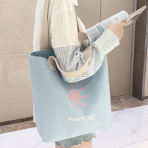 Tote bag womens large capacity commuter shoulder bag bag Korean version ins simple and versatile canvas bag crossbody Japanese niche