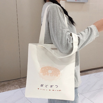 Canvas bag women shoulder bag shoulder bag large capacity college students class 2021 New Japanese portable canvas bag