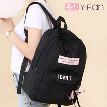 School bag female junior high school students Korean version of high school students canvas backpack large capacity college student ins wind primary school backpack