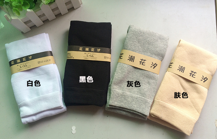 Mùa xuân cotton bước chân kem chống nắng socks silicone non-slip điều hòa không khí phòng ấm miếng đệm đầu gối vớ đầu gối vớ nữ vớ cao