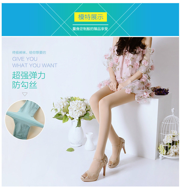 Chaussettes - collants - Ref 761194 Image 32