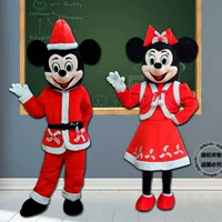 Шоколадный