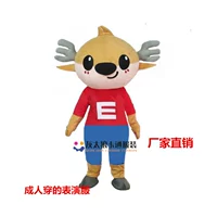 Павлин синий