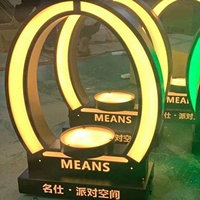 Лотос цветной яйцевой вино