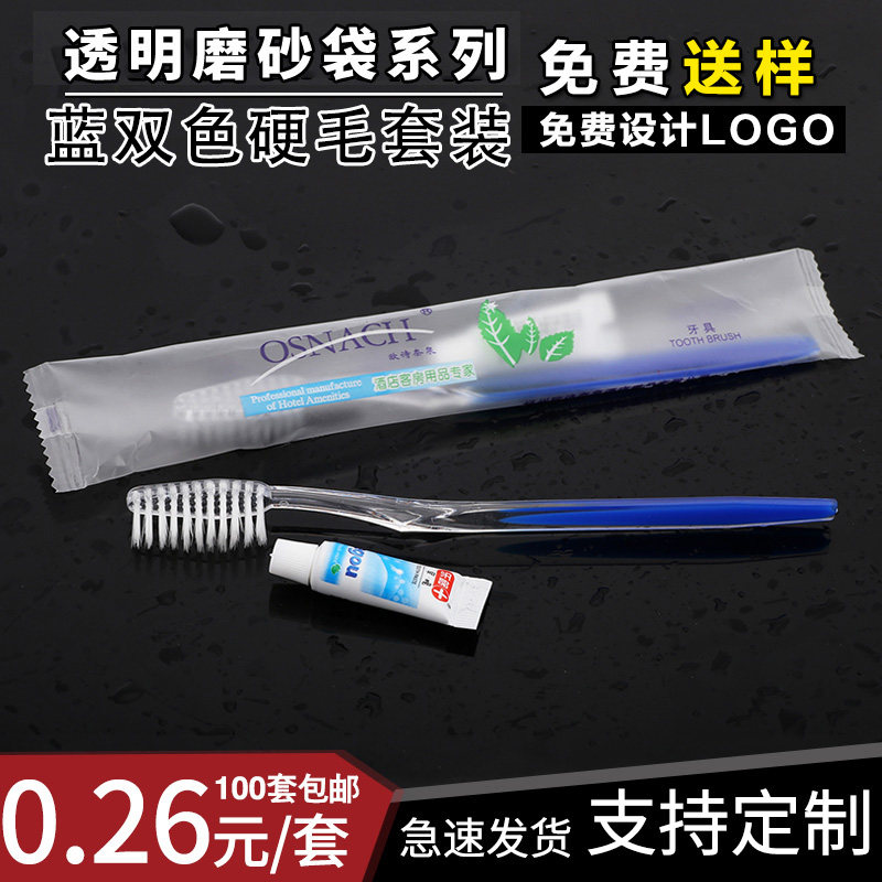 Guest House Hotel Disposable Toothbrush Soft Hair Adult Dentistry Toothpaste Home Hospitality Toiletries Custom-Taobao