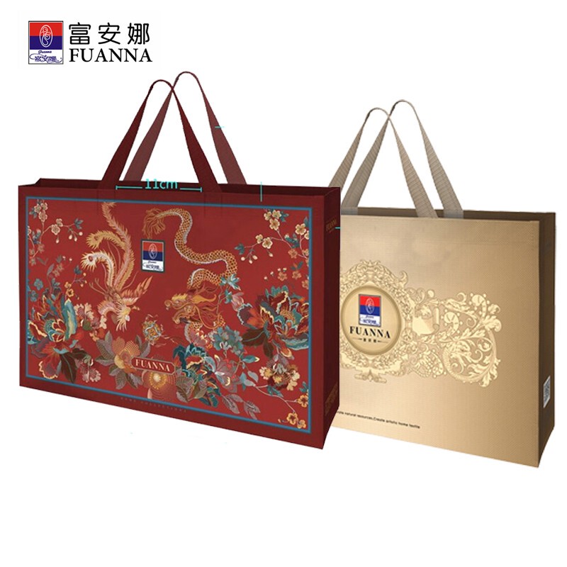 Fuanna Home Textiles Wedding Set Gift Box Set Non-Woven Composite Handbag Large Capacity Storage Bag Gift Bag Fuanna Home Textiles Wedding Set Gift Box Set Non-Woven Composite Handbag Large Capacity Storage Bag Gift Bag