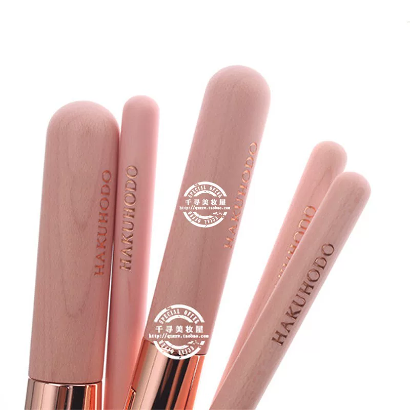Japanese winter face blush, brush, set, 26 years, new version