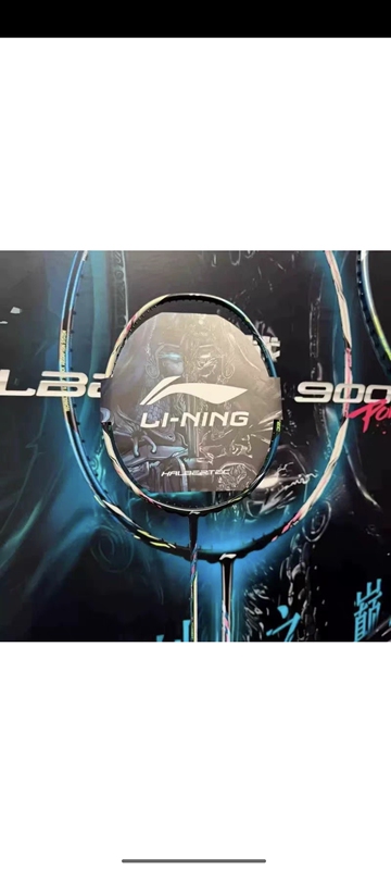 Li Ning Genuine Zhanji 9000Power Badminton Racket High Elasticity Carbon Fiber Control-Type Professional Competition Racket Li Ning Genuine Zhanji 9000Power Badminton Racket High Elasticity Carbon Fiber Control-Type Professional Competition Racket