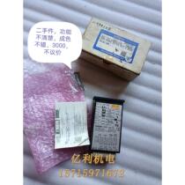 Pieces Looks pretty wow Clear DAIHATSU speed switch MD bargain price