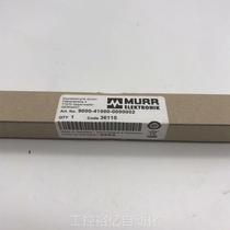 9000-41000-0000002 Negotiate price