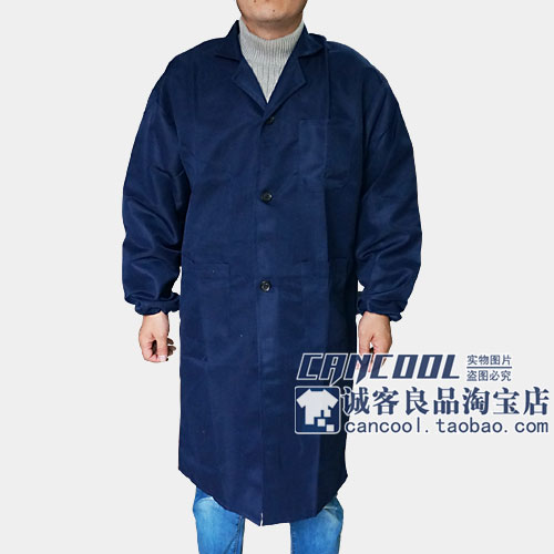 Vêtement de mécanicien en polyester - Ref 1916043 Image 15