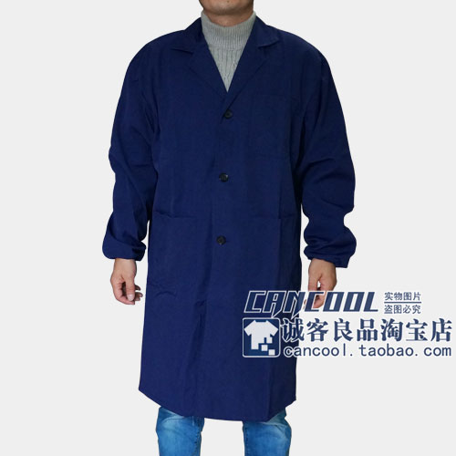 Vêtement de mécanicien en polyester - Ref 1916043 Image 14