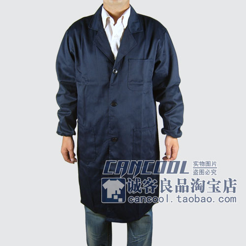 Vêtement de mécanicien en polyester - Ref 1916043 Image 7