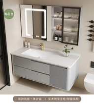 Simple slate seamless basin bathroom cabinet combination oak bathroom cabinet bathroom washbasin washstand basin cabinet