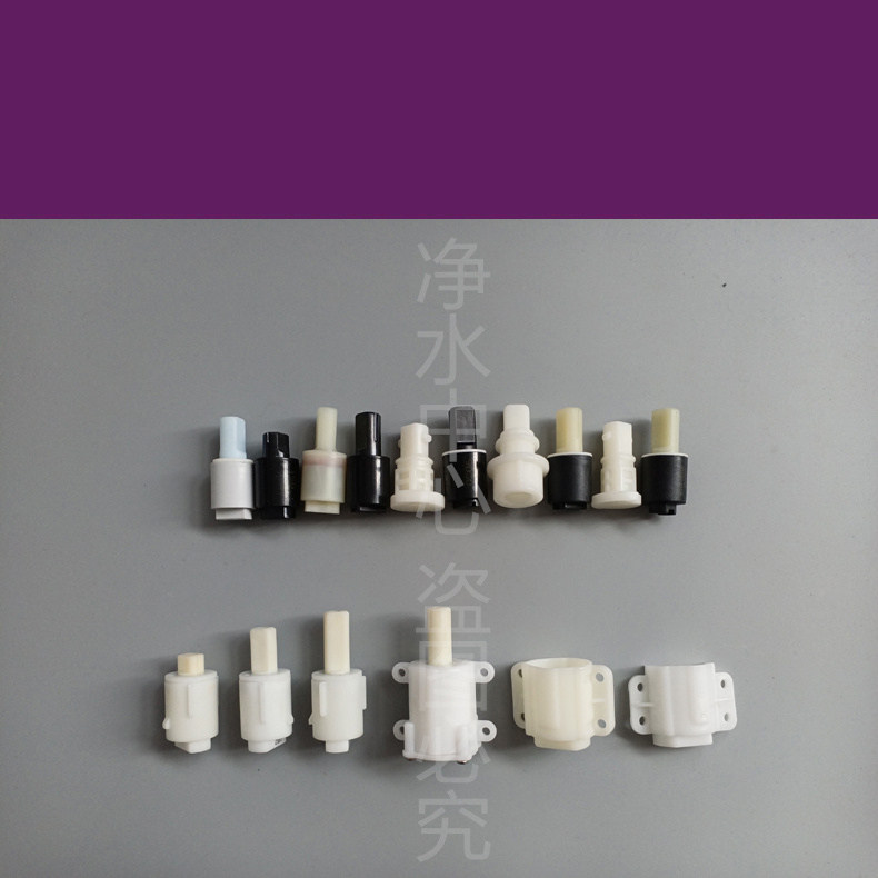 Adapted to ARROW Wrigley toilet damping slow down shaft seat toilet 1130 smart toilet transmission pin 1135 accessories