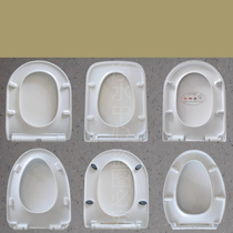 Adapt to FAENZA Farnsa Toilet Sit Slow Cover Plate 1668 seat ring 1676 seat accessories 1683 seat