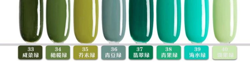 LEIMI Nail Art Chính hãng Đèn chiếu Nail Nhật Bản Sơn móng tay Keo sơn móng tay Keo dán móng tay có thể tháo rời Cửa hàng làm móng tay Barbie Kodan - Sơn móng tay / Móng tay và móng chân