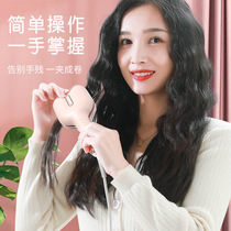 Hair care egg roll dormitory lazy curling iron splint styling hair salon cross-border portable curling iron cartoon 32mm