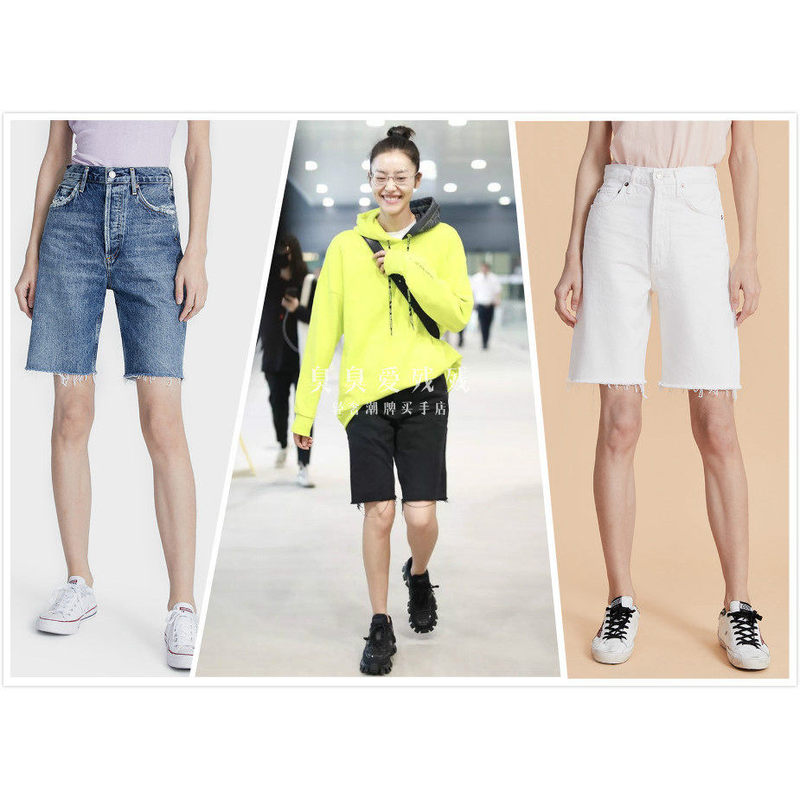 Celebrity-Inspired Agolde Wide-Leg Biker Shorts 2026 Spring Trendy Loose Denim Shorts for Women Ins A1