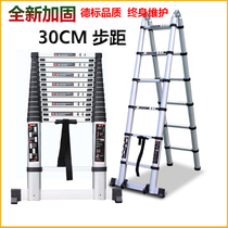 Thickened aluminium alloy telescopic ladder Home folding herringbone bamboo joint straight ladder engineering ladder unilateral ladder single-sided one-word ladder