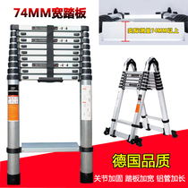 Thickened widening telescopic ladder herringbone ladders aluminium alloy folding ladders Home multifunction lifting ladders engineering stairs