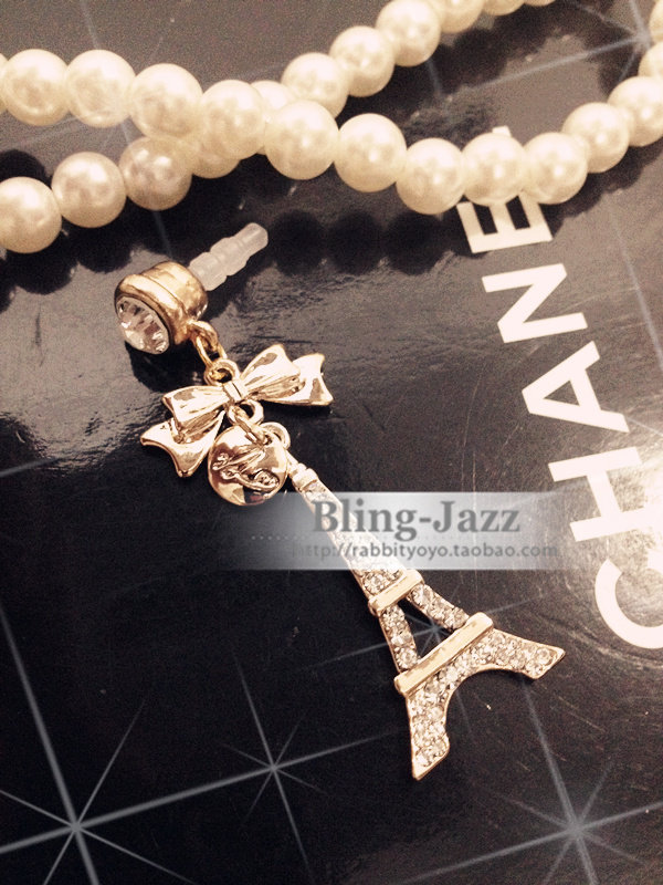 Connecteur pour téléphone portable - Ref 321635 Image 87