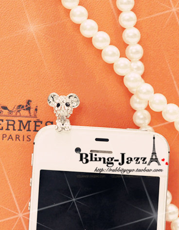 Connecteur pour téléphone portable - Ref 321635 Image 69