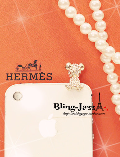 Connecteur pour téléphone portable - Ref 321635 Image 68