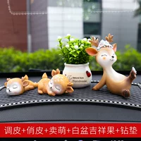 Непослушные+игривые+продажа симпатичных+белый горшок благоприятные фрукты+расширенные буровые колодки