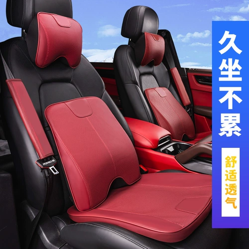 Porsche Car The Carest The Cashion Cushion подушка подушка подушка для крикета подушка Cayenne Macan Shield Macan Paramera
