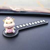 Fan Ping'an Xiaowan+Diamond Parking Знак
