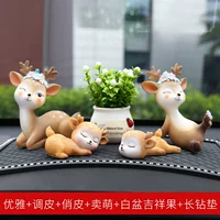 Элегантный+непослушный+игривый+продажа милых+белый горшок благоприятные фрукты+расширенные буровые колодки