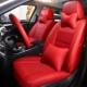 Deluxe Edition-Passion Red
