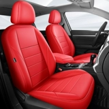 Volkswagen Langyi Plus автокресла набор всех -инклюзивные кожаные кожа 23 -летний сидень