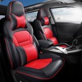 Крышка автомобильного сиденья ВСЕ -Инклюзивное кожаное набор сидений Honda Ten Generation Восьмой поколение CRVXRV Binzhi Four Seasons Cushion