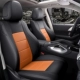 Полная окружение оригинального автомобильного рисунка Dermis+National Package Standard Standard Version Black Brown