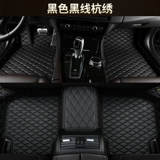 [Tmall Optimum] защита окружающей среды полных автомобильных прокладков окружающей среды