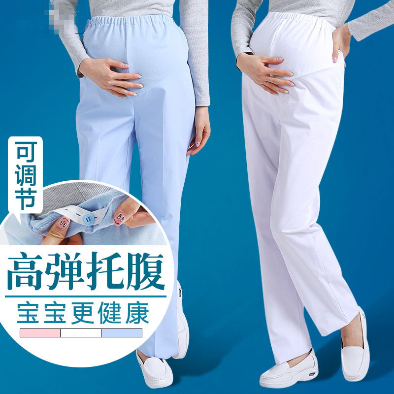 New ICU doctor work clothes nurse pants operating room hand wash clothes elastic drawstring pregnant women trousers
