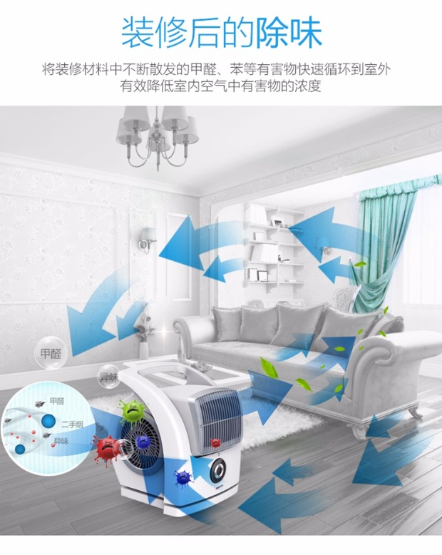 Quạt điện Hàn Quốc gió lớn không cánh quạt máy tính để bàn tháp quạt nhà yên tĩnh lưu thông không khí quạt đối lưu - Quạt điện quạt điều hòa boss s106