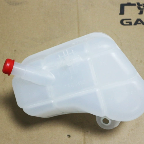 Расширительная бутыль Fiat Boyue, бутылка антифриза, бутылка охлаждающей жидкости, резервуар для воды, вспомогательная бутылка для воды, оригинальная, новая