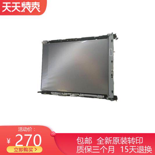 HPM452 transfer printing components HP M377 transfer belt M477 transfer belt transfer printing