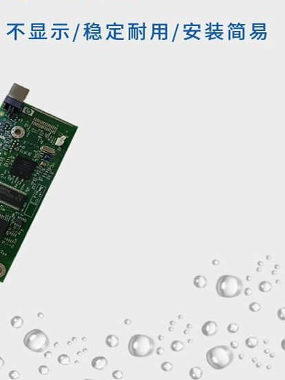원래 HP HP1010 1012 HP1015 프린터 마더 보드 인터페이스 보드 USB 인쇄 보드 포트 보드